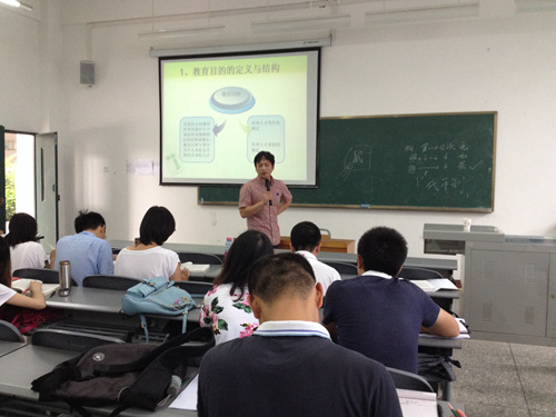 学院青年教师培训班圆满结束