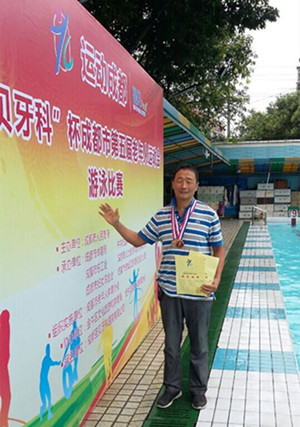 老骥伏枥，志在千里