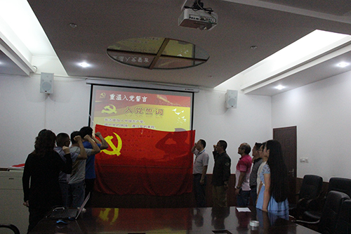 党群支部积极开展“两学一做”学习教育