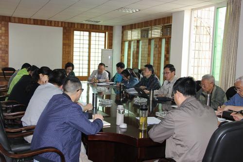 学院召开“两学一做”学习教育动员会