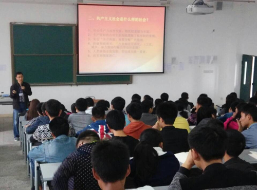 我院举行02期业余党校培训