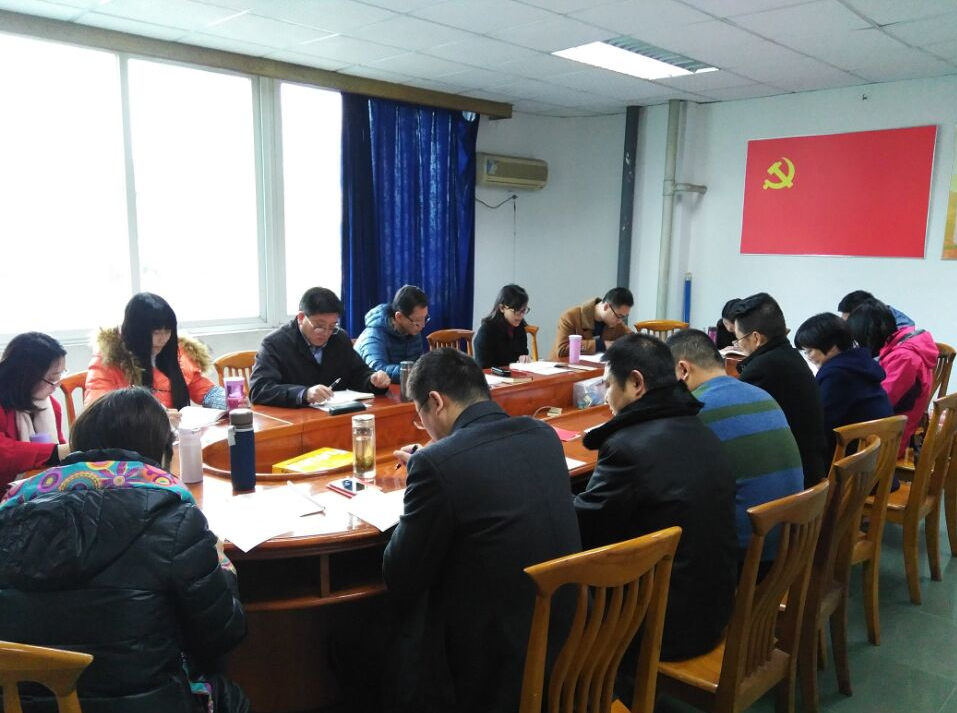 不忘初心，与时俱进