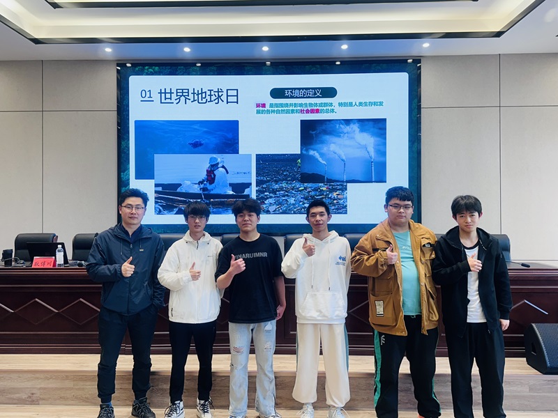 院团委开展地质科普讲座