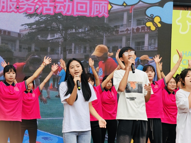 同享“六一”情，共绘童年梦