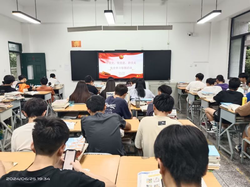 “学党史，铭党恩，跟党走”机电工程系举办党史学习答题活动