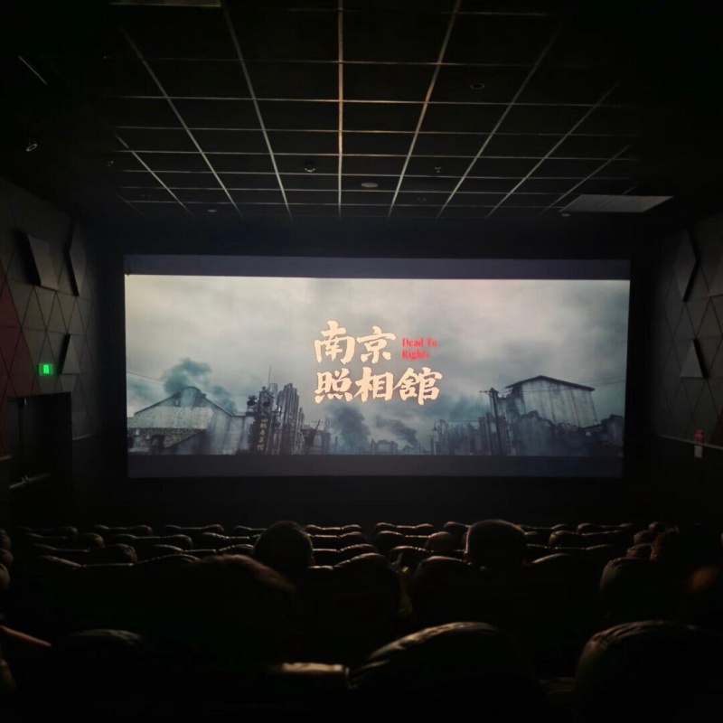 光影铸魂忆初心 砥砺奋进担使命