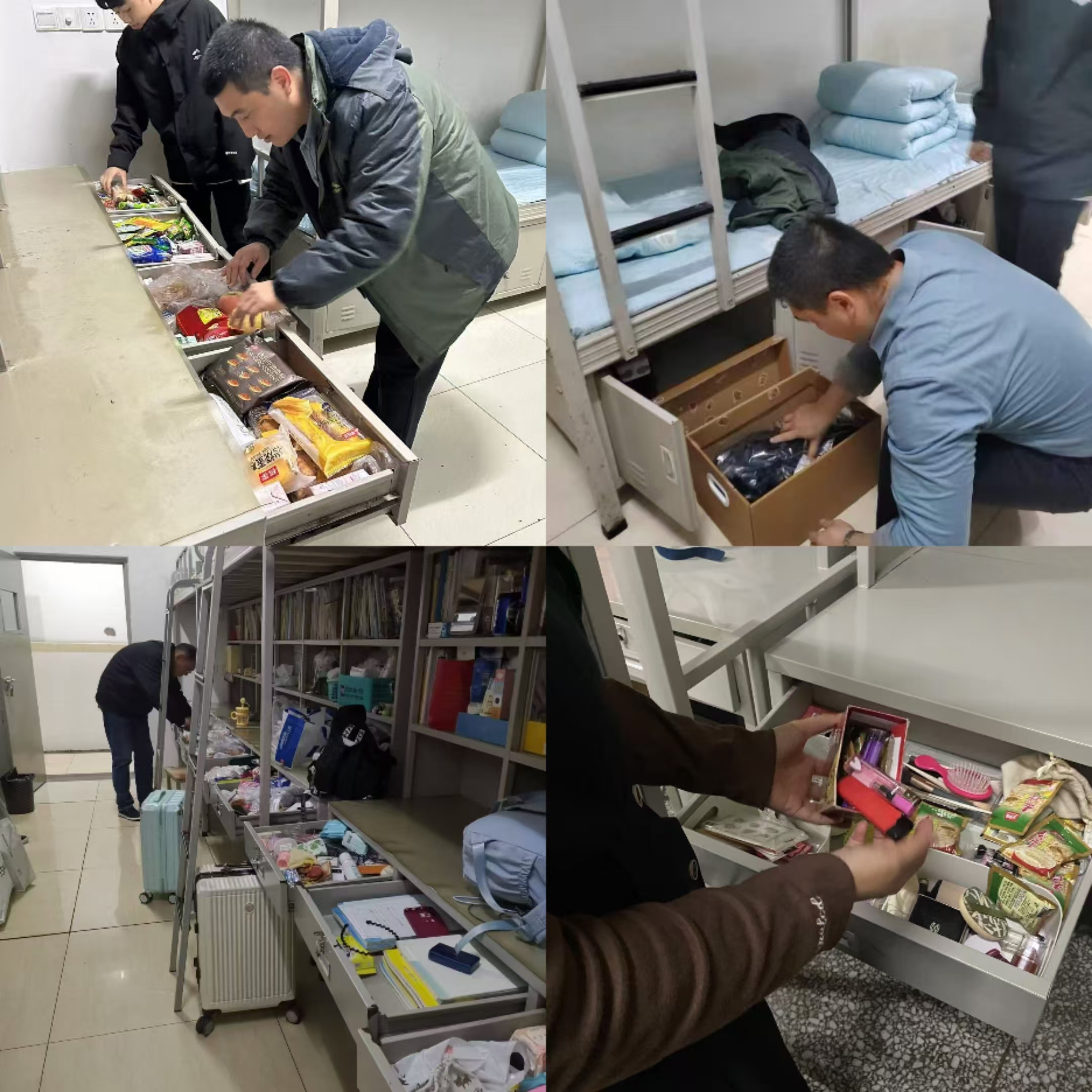 聚焦寝室安全管理