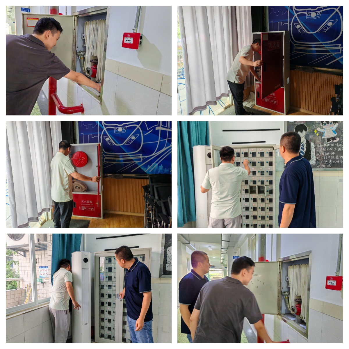 管理工程系组织开展新学期安全检查