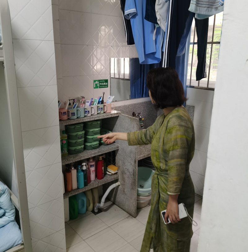 育人在心，关爱入寝