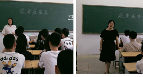 师生携手 助力成考