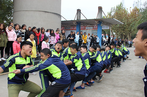 人心齐  泰山移