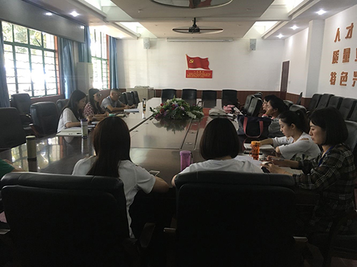 坚定信念，严守准则  做新时代的人民教师