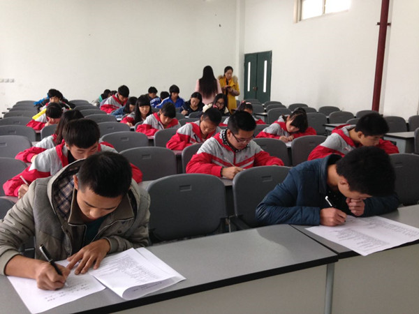 学海无涯——记一战到底