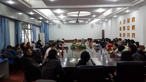 QQ图片20190223153528.jpg
