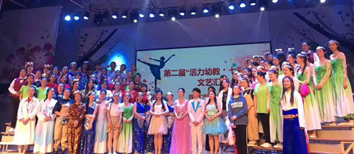 微信图片_20190420104811.jpg