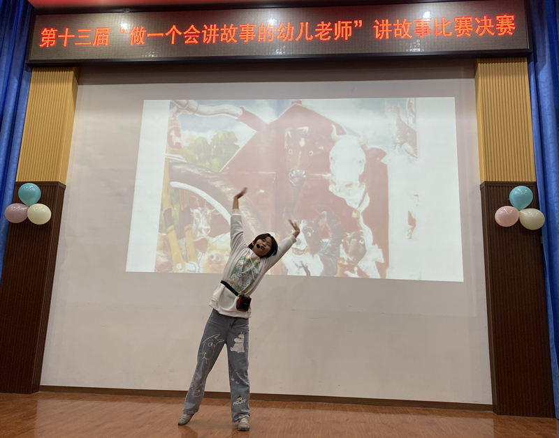 以赛促学   超越自我