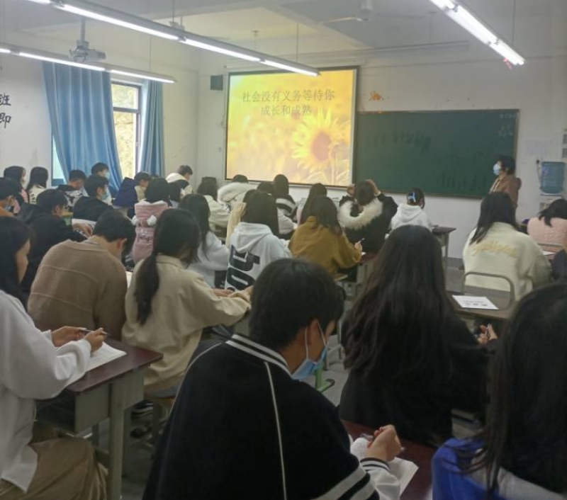 以教研促成长