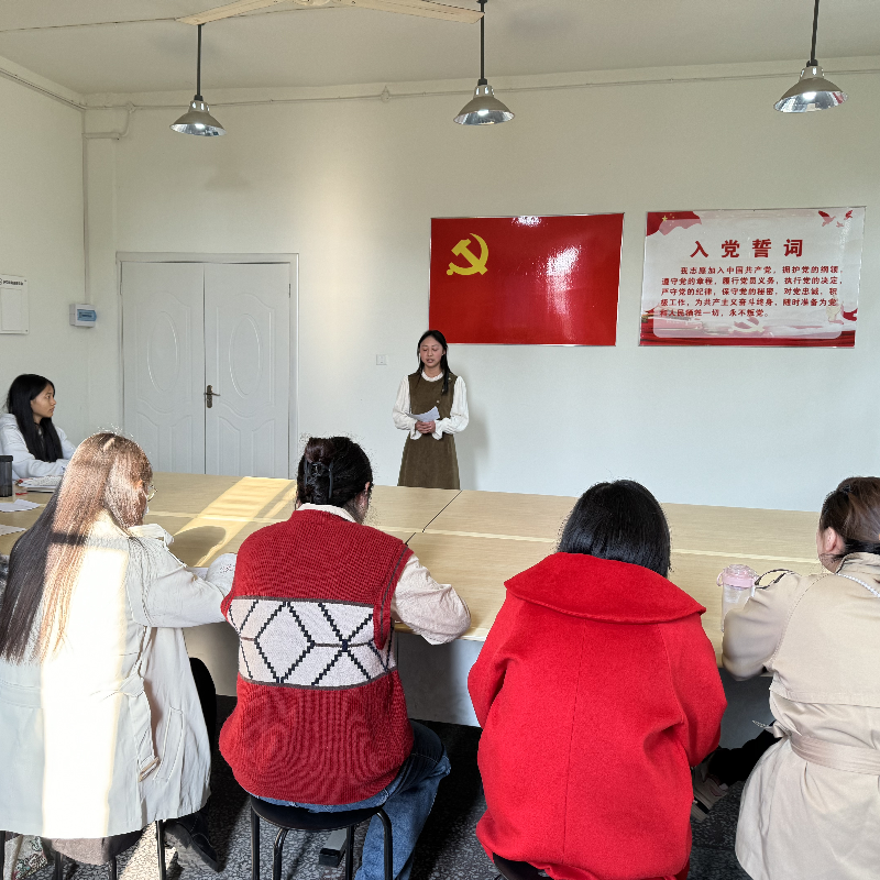 基础教育系读书分享会复选活动圆满举行