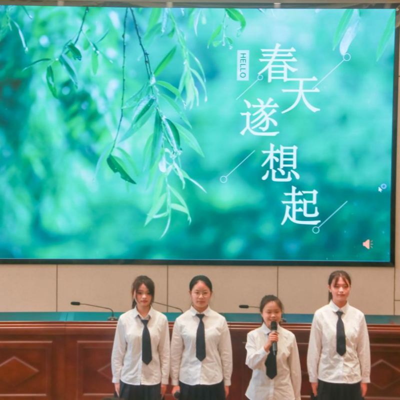 “阅”尽春天，“读”享智慧                                                             