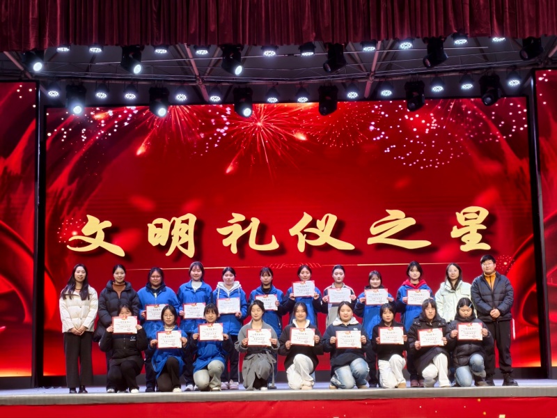 奋楫笃行启新程   榜样如炬耀青春