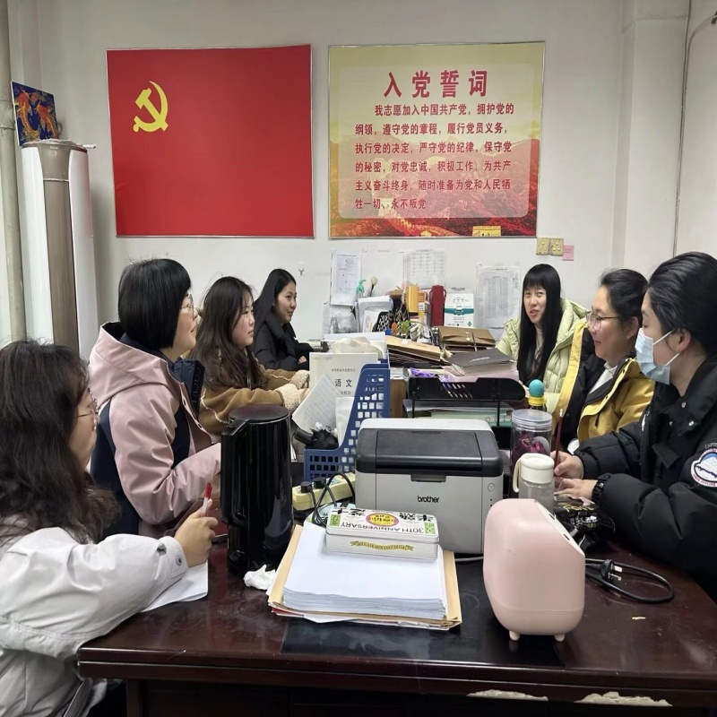 回归教研一线，倾听反思促提升