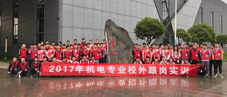 QQ图片20170628205218.jpg