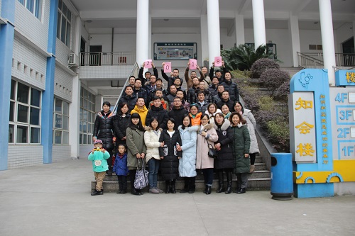 机电工程系简介