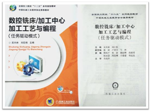 20141219-1.jpg