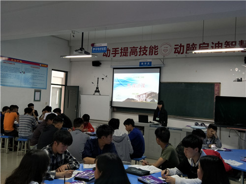 IMG20180411142921(1)_副本.jpg