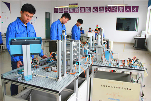 图17 电气自动化实训.jpg