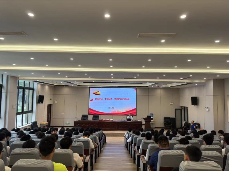 机电工程系成功举办团员学生上党课活动暨党史学习表彰仪式