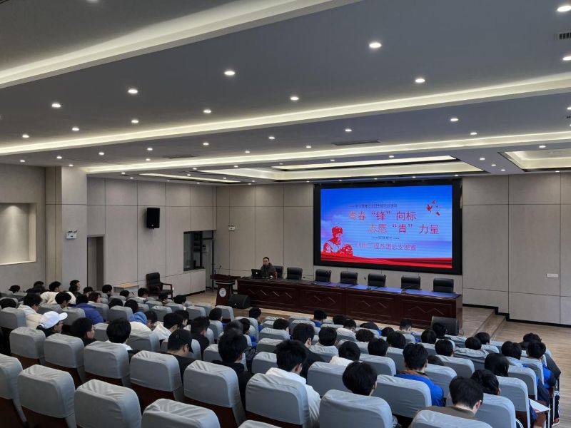 青春“锋”向标，志愿“青”力量