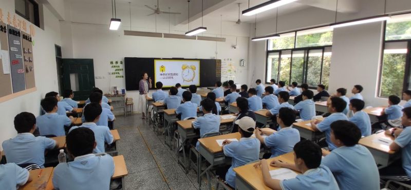 把握分秒，逐梦未来