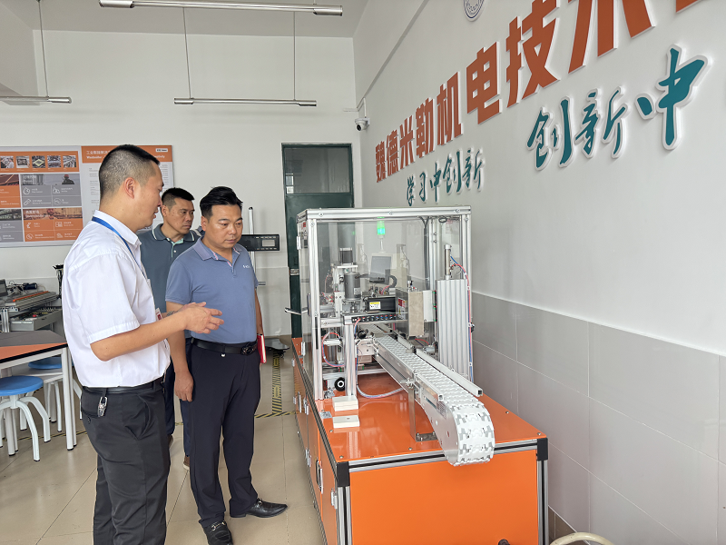 深化产教融合 共育智能制造人才