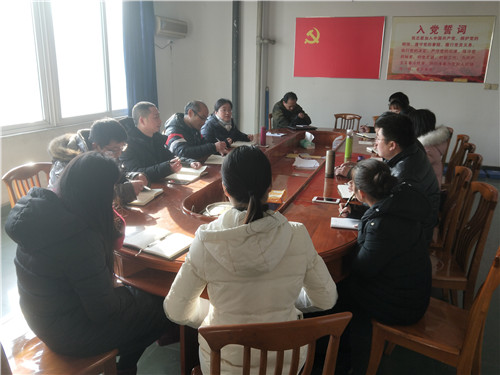 深化二级机构改革   促进系部优化发展