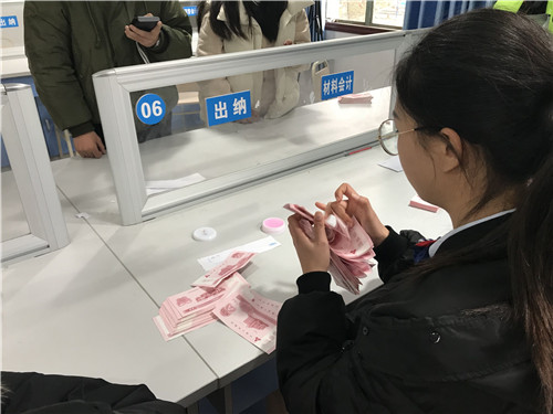 点出激情 赛出风采