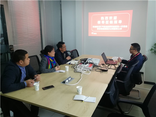 落实校企合作 我院赴京东集团考察