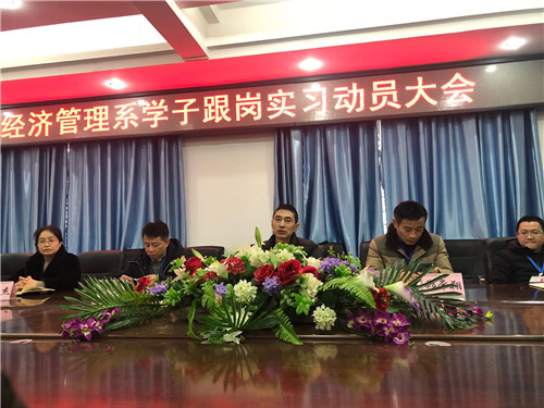 筑梦铁路  高速起航