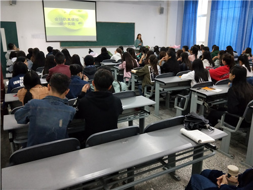 学院第十届知识技能节会计手工账比赛顺利完成