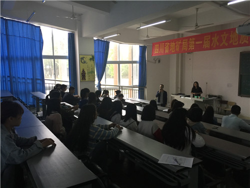 我院举办博物馆讲解员培训暨选拔活动