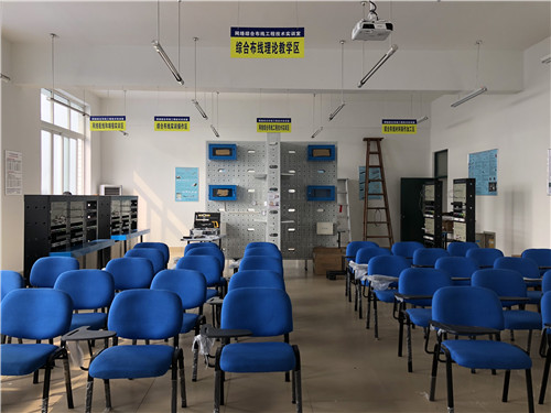 我院现代化综合布线实训室顺利建成