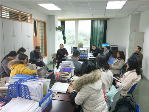 落实学院要求 经济管理系开展新年工作部署