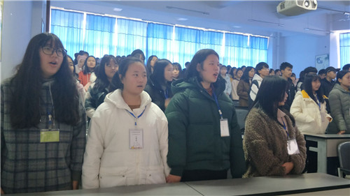 经济管理系举行学生会总结大会