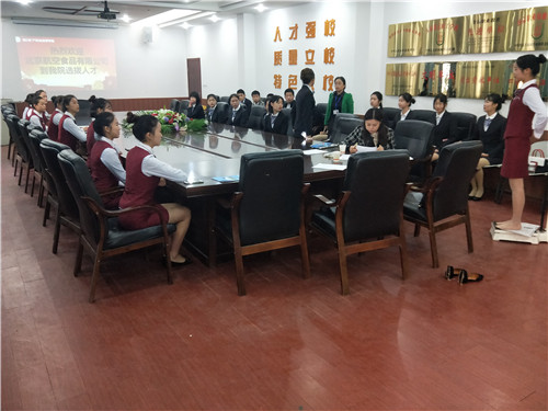 国航招聘 放飞梦想