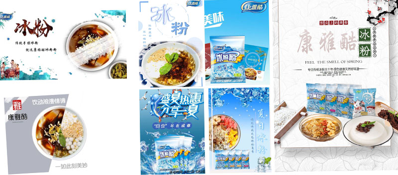 校企深度合作 师生技能提升