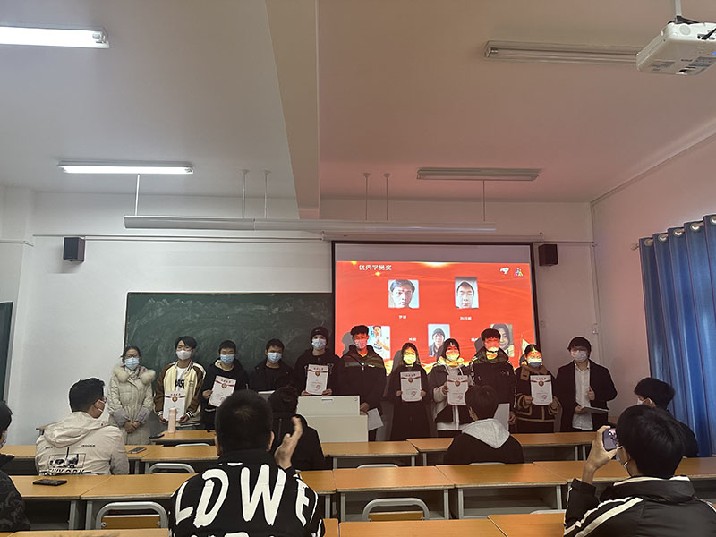 经济管理系举行“沟通能力建设”实训总结表彰大会