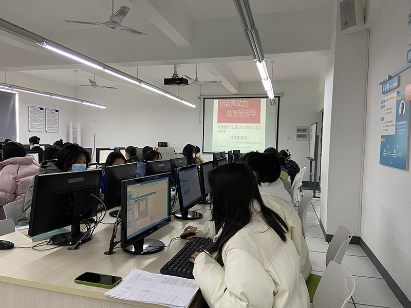 我院16名会计学子荣获第九届全国职业院校百城联赛全国三等奖