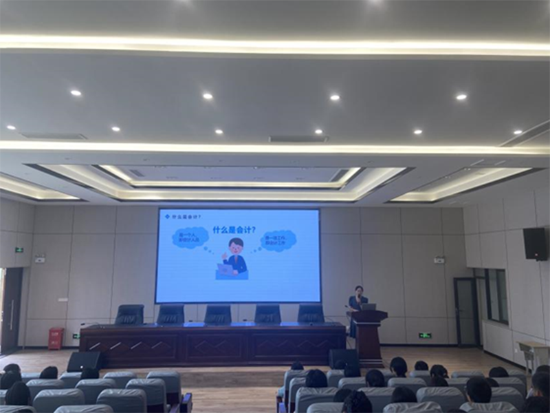 立足专业介绍 点亮技能之光