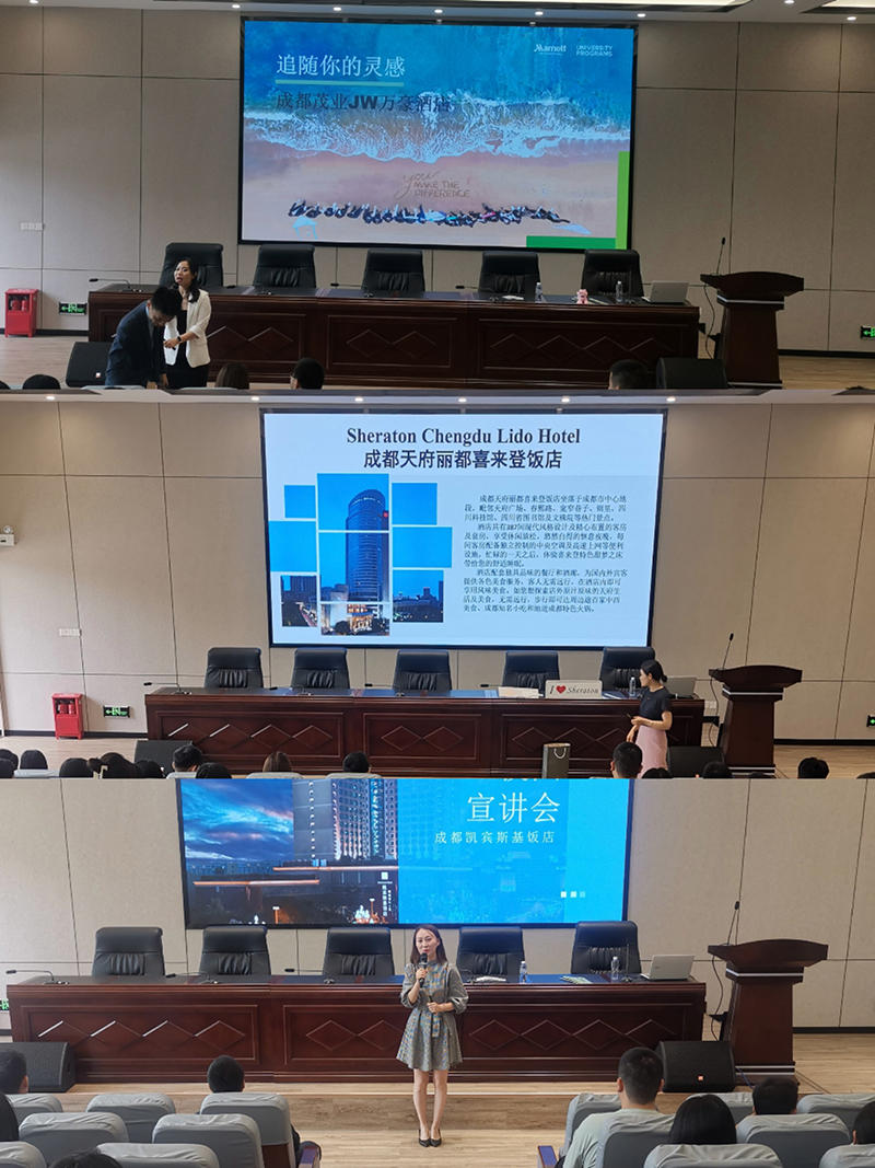 企业宣讲进校园 产教融合促就业