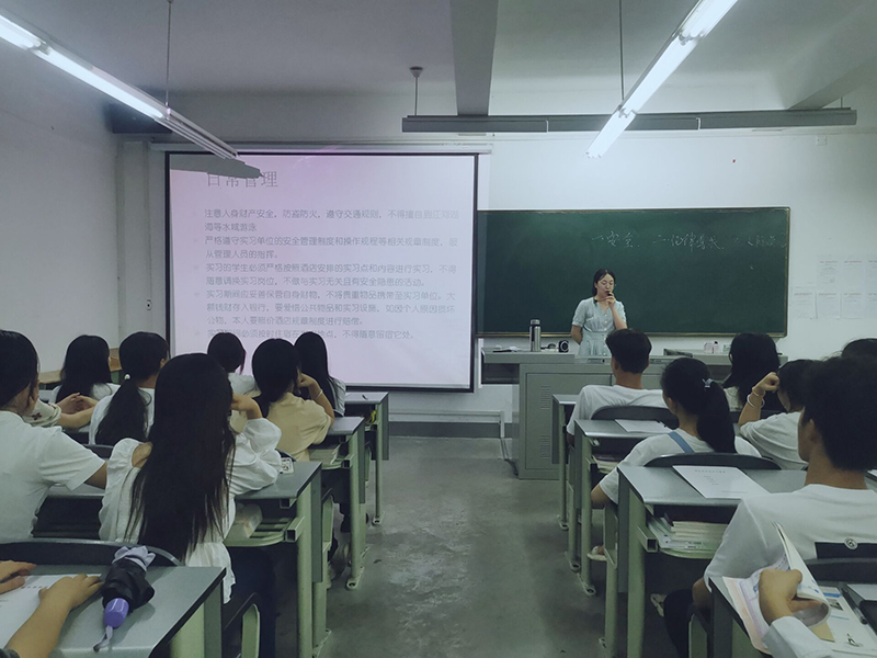 整装待发  奔赴岗位